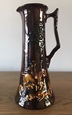 Royal Doulton Antique Jug /