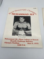 Muhammad Ali Exhibition Boxing