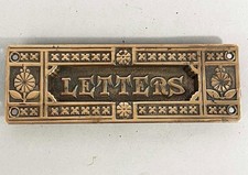 Antique Aesthetic Movement Brass Letter Box Circa 1860 vintage door furniture