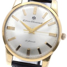 CITIZEN CR1507081 chronometer