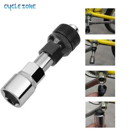 Crank puller removal tool - puller,