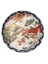 Japanese Imari porcelain plate