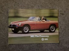 1976 MG car brochure: MG