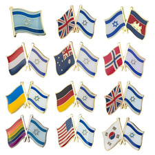 Israel Flag Pin Badges |