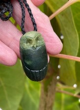EXQUISITE NZ RAUKARAKA POUNAMU