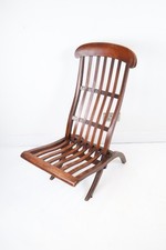 Antique Mahogany Steamer Chair