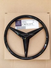 Gloss Black FRONT GRILL STAR BADGE for MERC A,C,B,GLA,GLK,CLA,ML,CLS,SLK,E Class