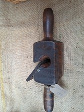 Shipwrights ROUNDER PLANE 