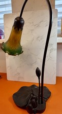 Art Nouveau Reproduction Lily Pad Table Lamp with Mottled Glass Shade