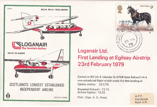 1979 loganair first landing - 1979,