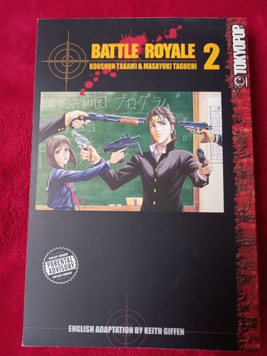Battle royale manga koushun - royale,