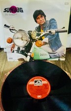 Suhaag-Rare Bollywood Vinyl