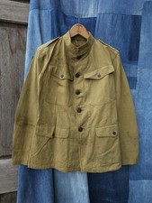 Original Antique US Army WW1