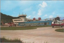 CHINA - THE ZHUHAI HELIPORT SIKORSKY S.61 S.76 HELICOPTERS VINTAGE POSTCARD