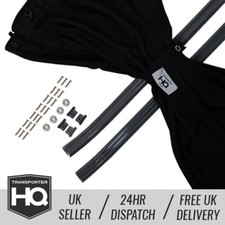 Black VW Transporter T5 / T6 Campervan Curtain Sets - Combo / Package Deals