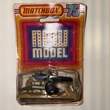 32-C Field Gun - 57729