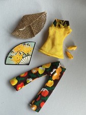 Vintage Palitoy Pippa Doll
