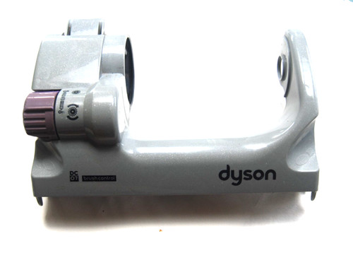 Dyson parts dc07 - parts, dc07,