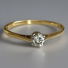 18ct Gold Diamond Ring 0.25ct Engagement Solitaire Hallmarked Vintage Size P