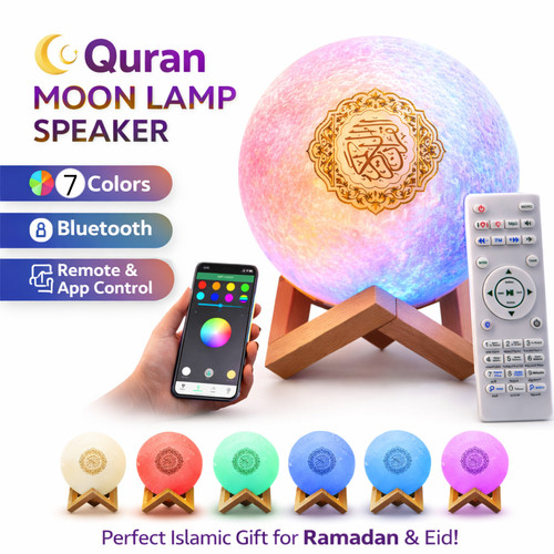 Smart portable quran speaker - smart,