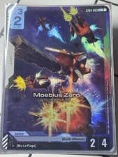 ST04-003 C+ Moebius Zero - Seed Strike | Foil Art | Gundam TCG 