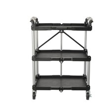 Black Portable Folding