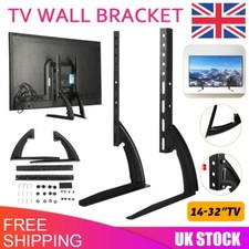 Universal TV Wall Mount Stand Bracket For 14 16 17 18 19 20 22 24 26 30 32 Inch