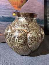 ANTIQUE DETAILED PERSIAN