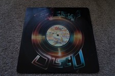Skyy - First Time Around - 12"