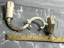 Antique Old Vintage Brass