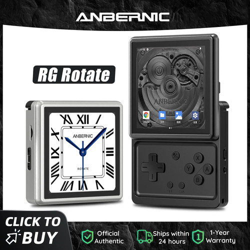 Anbernic rg rotate - anbernic,