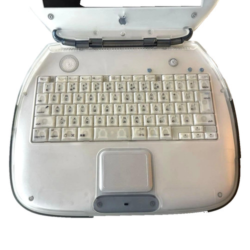 Apple ibook clamshell - clamshell, blue
