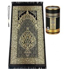 Prayer Mat Rug for Muslim Men