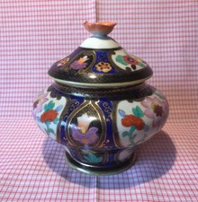 Japanese “Noritake” Ginger