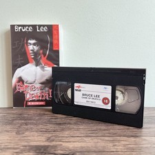 Game of Death II VHS Video