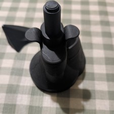 Stirring Paddle Blade Arm &