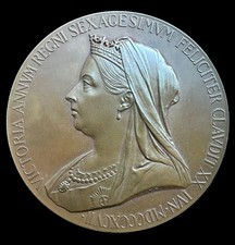 1897 victoria diamond jubilee - victoria,