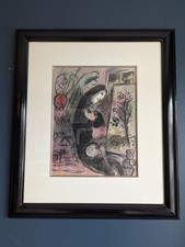 Marc Chagall  Coloured Lithograph.                  'L inspire' 1963