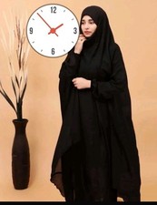 Overhead Khimar Jilbab Muslim Women Prayer Dress One Piece Abaya Islamic Burqa