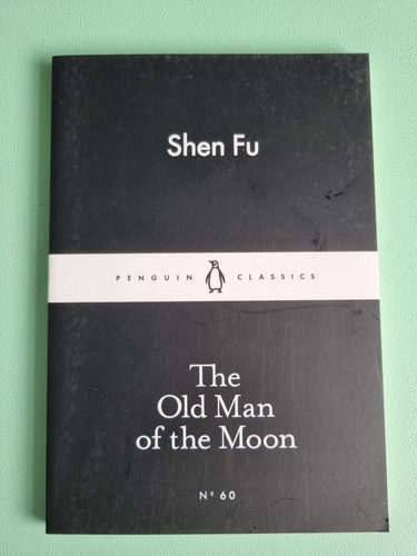 Shen the old man of - fu:,