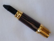 Waterman Gentleman Fountain