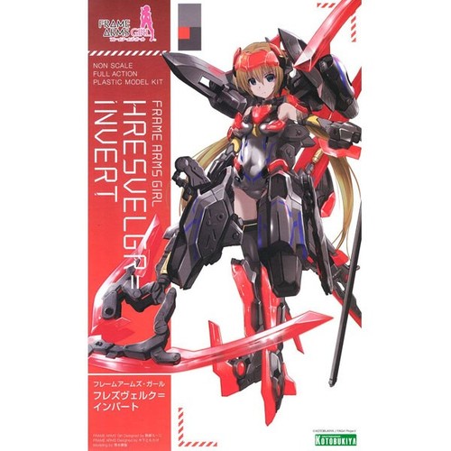 Frame arms girl - frame,