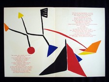 Alexander Calder lithograph