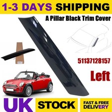 LEFT N/S A PILLAR MOLDING