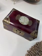 Vintage 1950’s Chinese Rosewood & Jade Jewellery Box