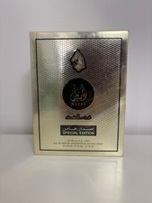Arabian Oud Aseel Special