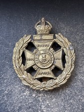Poplar & Stepney Rifles 17th