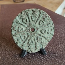 Roman - Medieval Mount Or