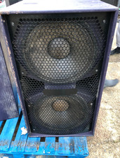 Funktion One BR218 Bass Reflex