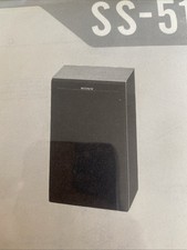 SS-51/51B  - Sony Speaker -